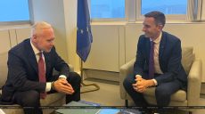 Терехов презентовал европейцам Ассоциацию прифронтовых городов Украины (фото)