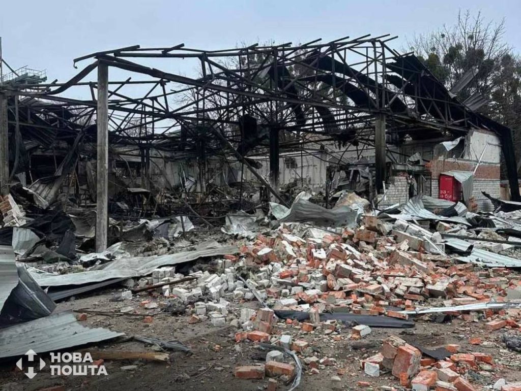 удар по Новой почте в Чугуеве