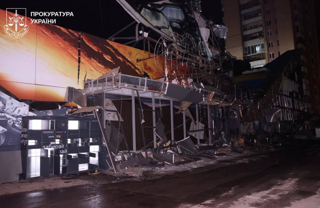 обстрел Харькова