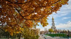 Новини Харкова – головне за 5 листопада: ситуація на Купʼянщині