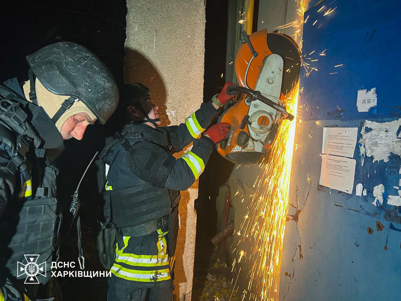 В ГСЧС показали последствия обстрелов РФ на Харьковщине (фото)