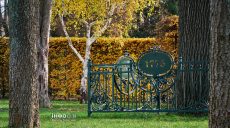 Новости Харькова — главное 6 ноября: что происходит в Волчанске