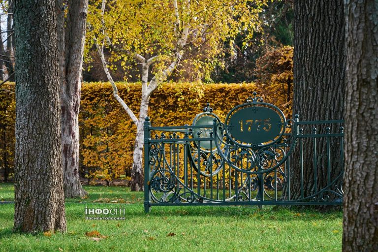 Новости Харькова — главное 6 ноября: что происходит в Волчанске