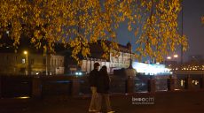 Дождливо и облачно: прогноз погоды в Харькове и области на 10 ноября