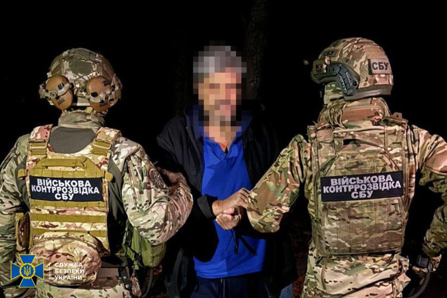 Готував теракт у парку та центрі Харкова – СБУ спіймала ймовірного агента РФ