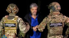 Готував теракт у парку та центрі Харкова – СБУ спіймала ймовірного агента РФ