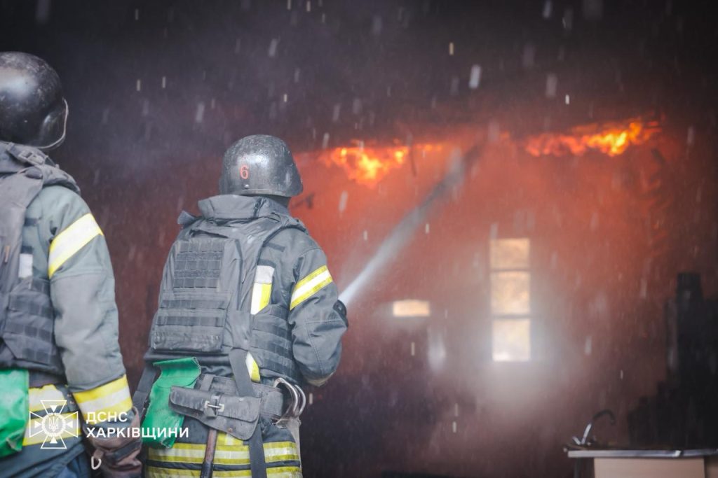 Обстрел Харькова 12 ноября 2025