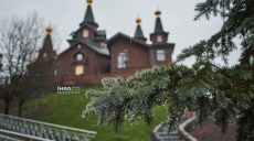 Новини Харкова — головне 21 листопада: ворог атакував місто