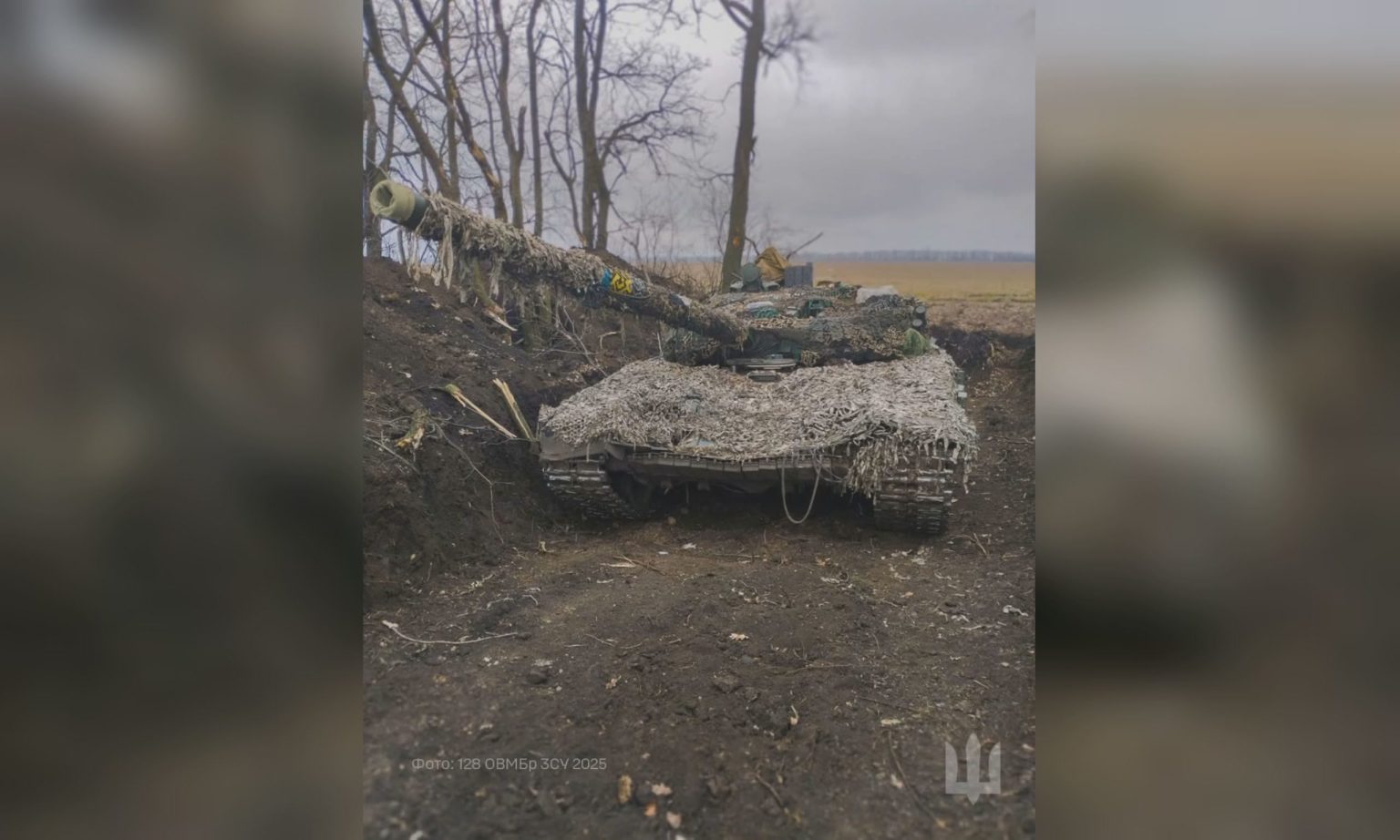 Один бій триває на Харківщині: зведення Генштабу ЗСУ на 16:00