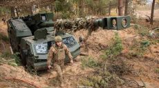 Где сегодня атаковали оккупанты на Харьковщине, сообщил Генштаб ВСУ