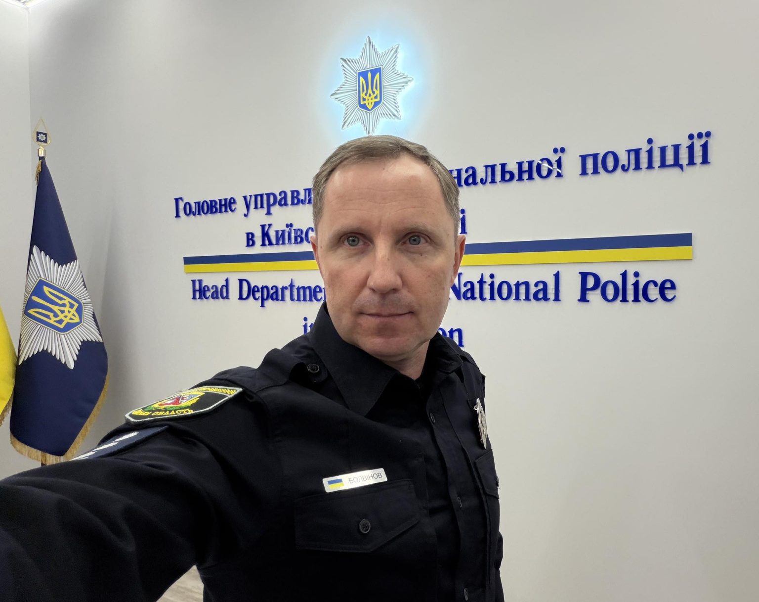 Болвинов больше не главный следователь Харьковщины: где получил должность