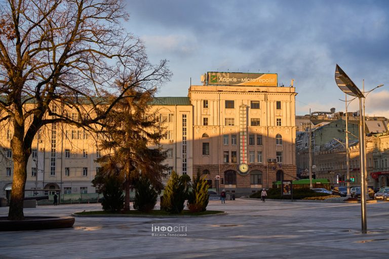Второй день подряд Харьков бьет рекорды: в городе – аномально теплая осень