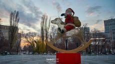 Новини Харкова – головне за 27 листопада: просування ЗСУ