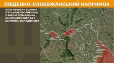 Де наступав ворог на Харківщині, повідомили в Генштабі
