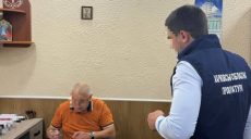 Пансіонат під Харковом переплатив за електроенергію: судитимуть директора