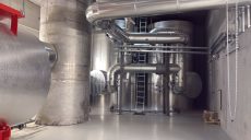 Энергетический хаб может появиться в Харькове: подробности сообщил Терехов