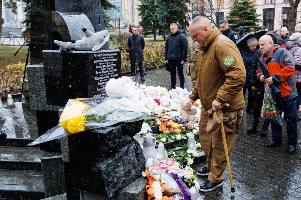 погибших детей почтили в Харькове