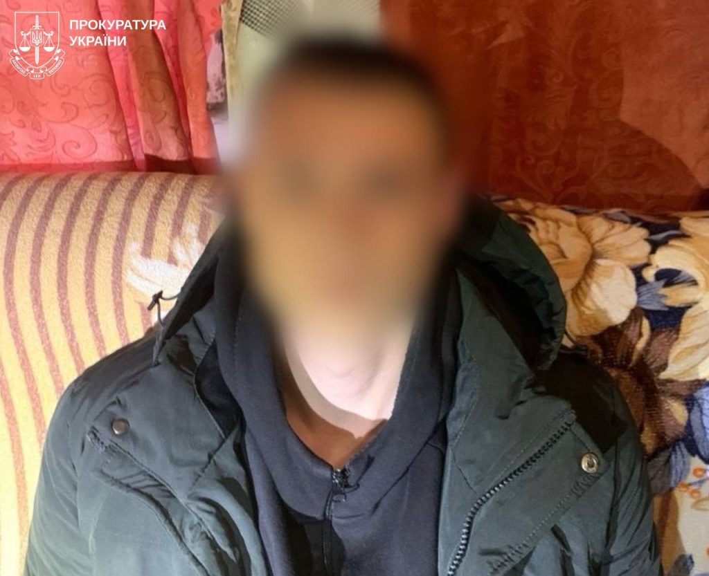 насиловал братьев и сестру на Харьковщине