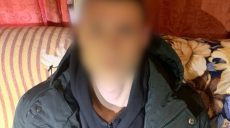 Годами насиловал братьев и сестру: 18-летнего приговорили на Харьковщине