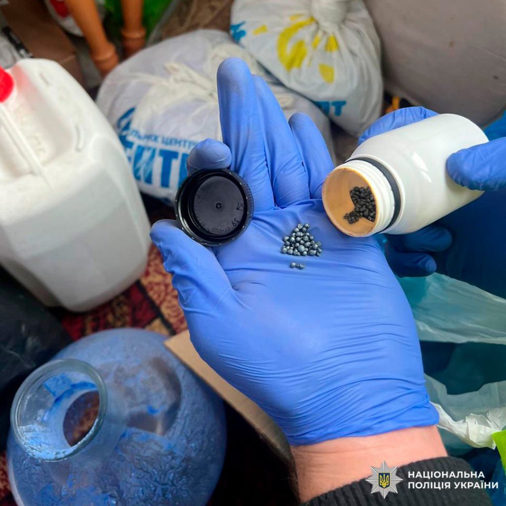 наркотики сбывали на Харьковщине