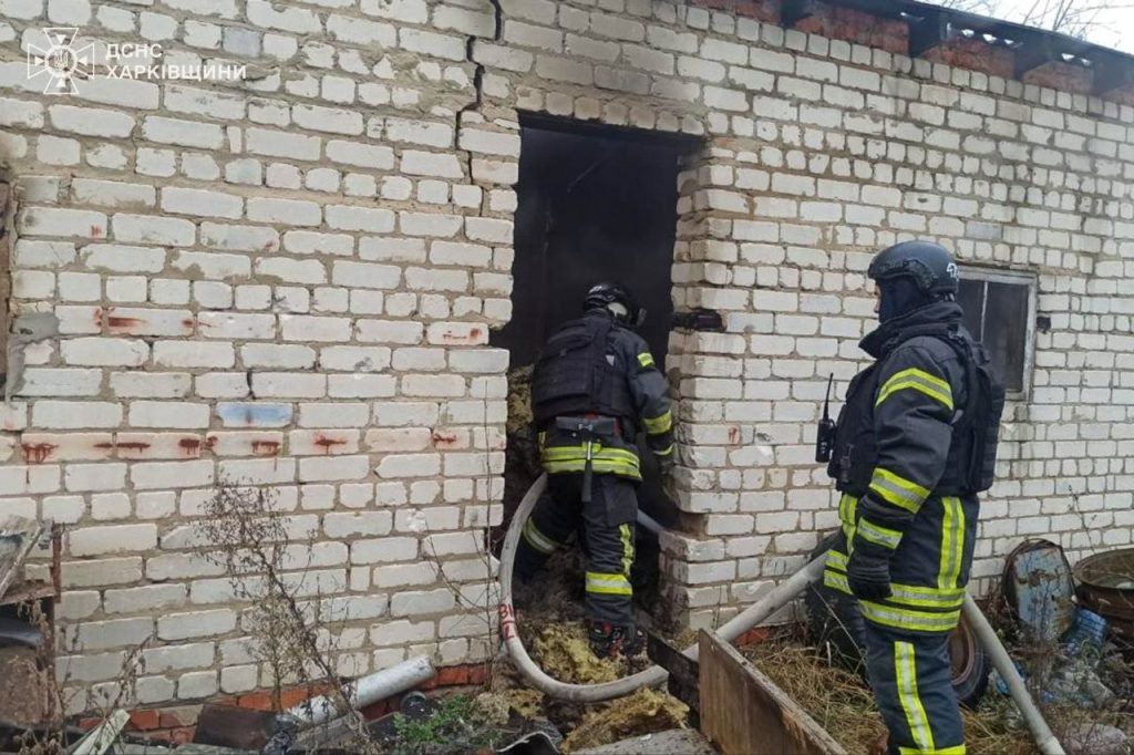 пожар на Харьковщине