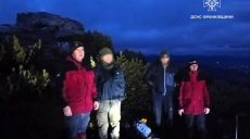 У Карпатах заблукали харків’янин і його колега: їх врятували ДСНСники