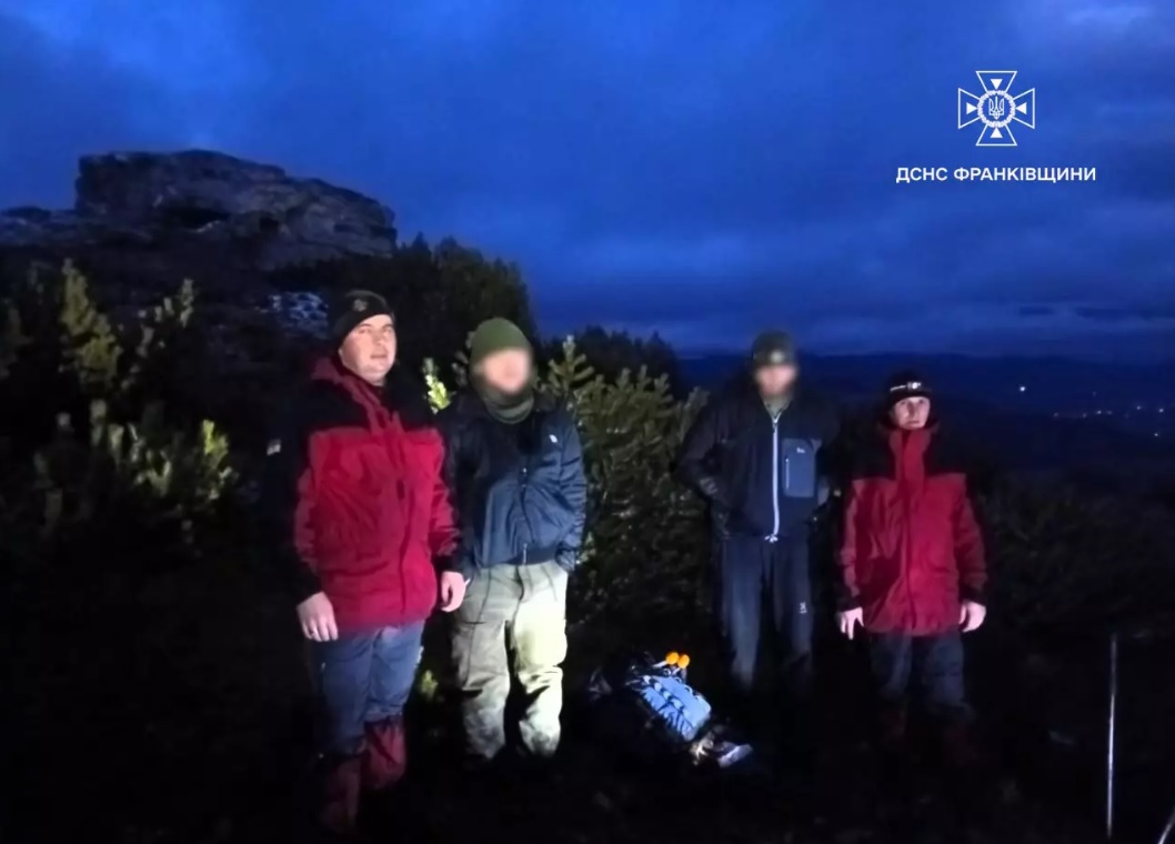 В Карпатах заблудились харьковчанин и его коллега: их спасли ГСЧСники