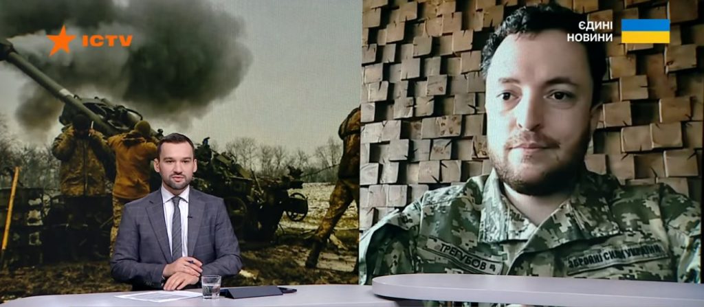 Трегубов о ситуации в Купянске