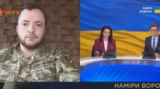 Что сейчас происходит в Купянске и Волчанске, рассказал Трегубов (видео)