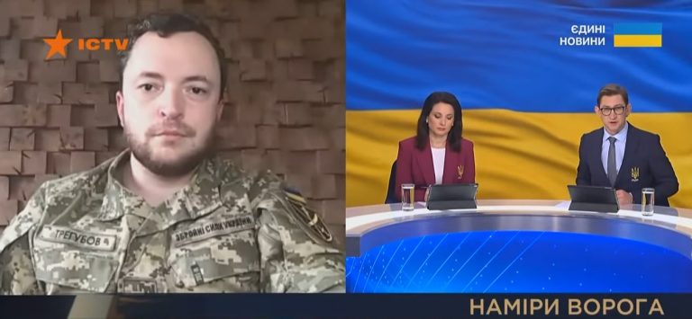 Что сейчас происходит в Купянске и Волчанске, рассказал Трегубов (видео)