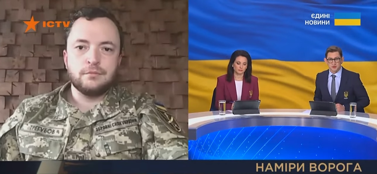 Что сейчас происходит в Купянске и Волчанске, рассказал Трегубов (видео)