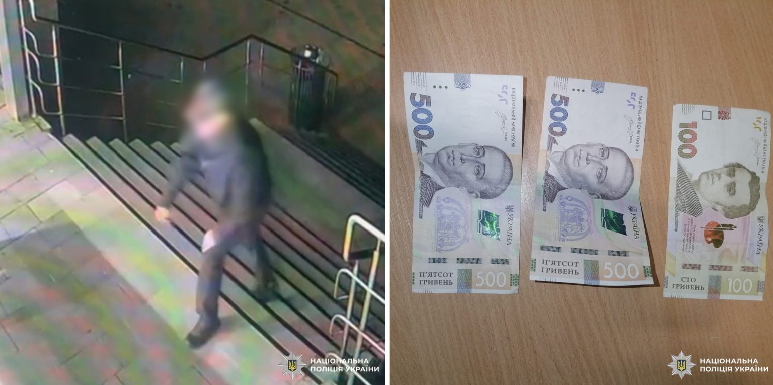 Розбійний напад у Харкові: жінку вдарили по голові та вирвали сумку