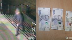 Разбойное нападение в Харькове: женщину ударили по голове и вырвали сумку