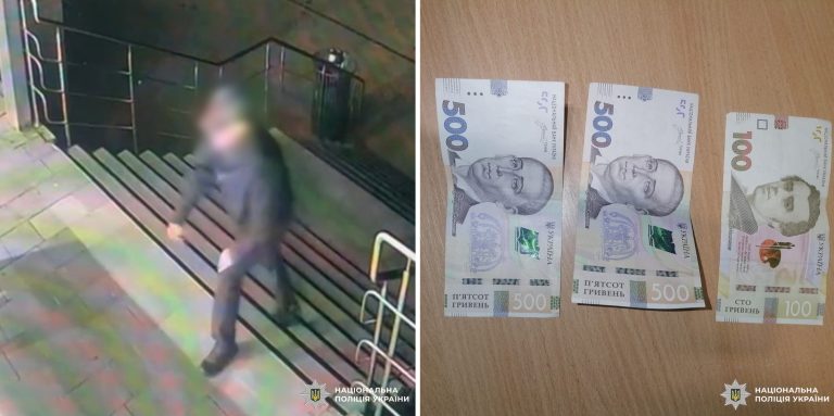 Разбойное нападение в Харькове: женщину ударили по голове и вырвали сумку