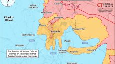 Имела ли армия РФ продвижение на фронтах Харьковщины — информация ISW