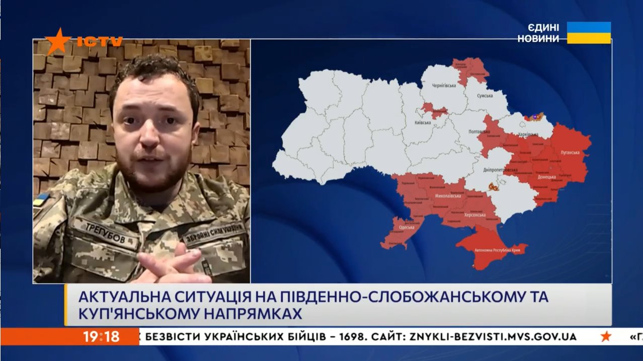 Кількість військових РФ у Куп’янську назвали в Угрупованні об’єднаних сил 📹