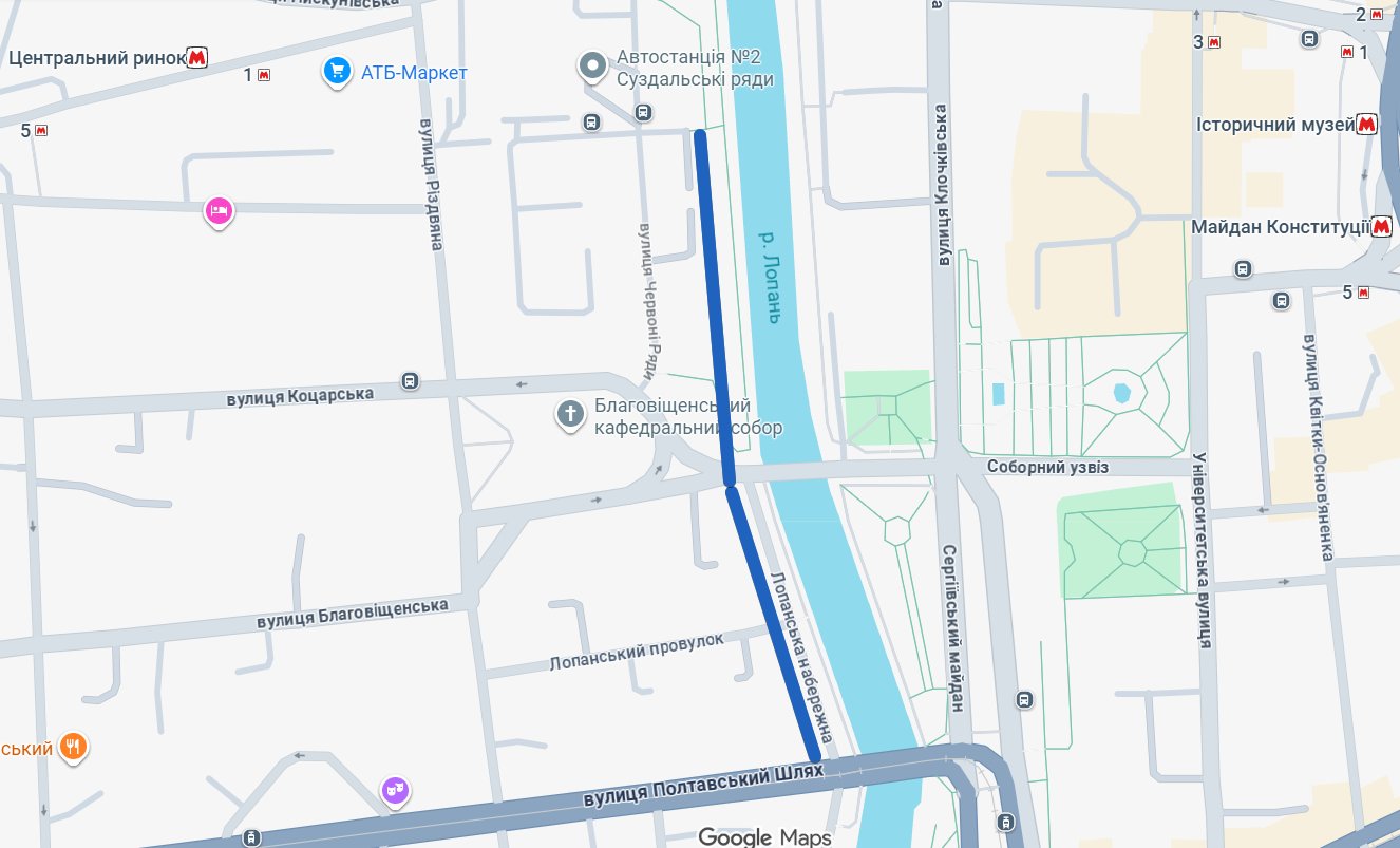 Ремонт набережної розпочали в Харкові до завершення тендеру: що мають зробити