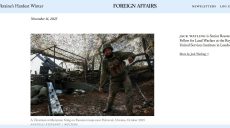 «Если Донбасс падет, агрессия РФ обратится к Харькову»: реакция СНБО на панику