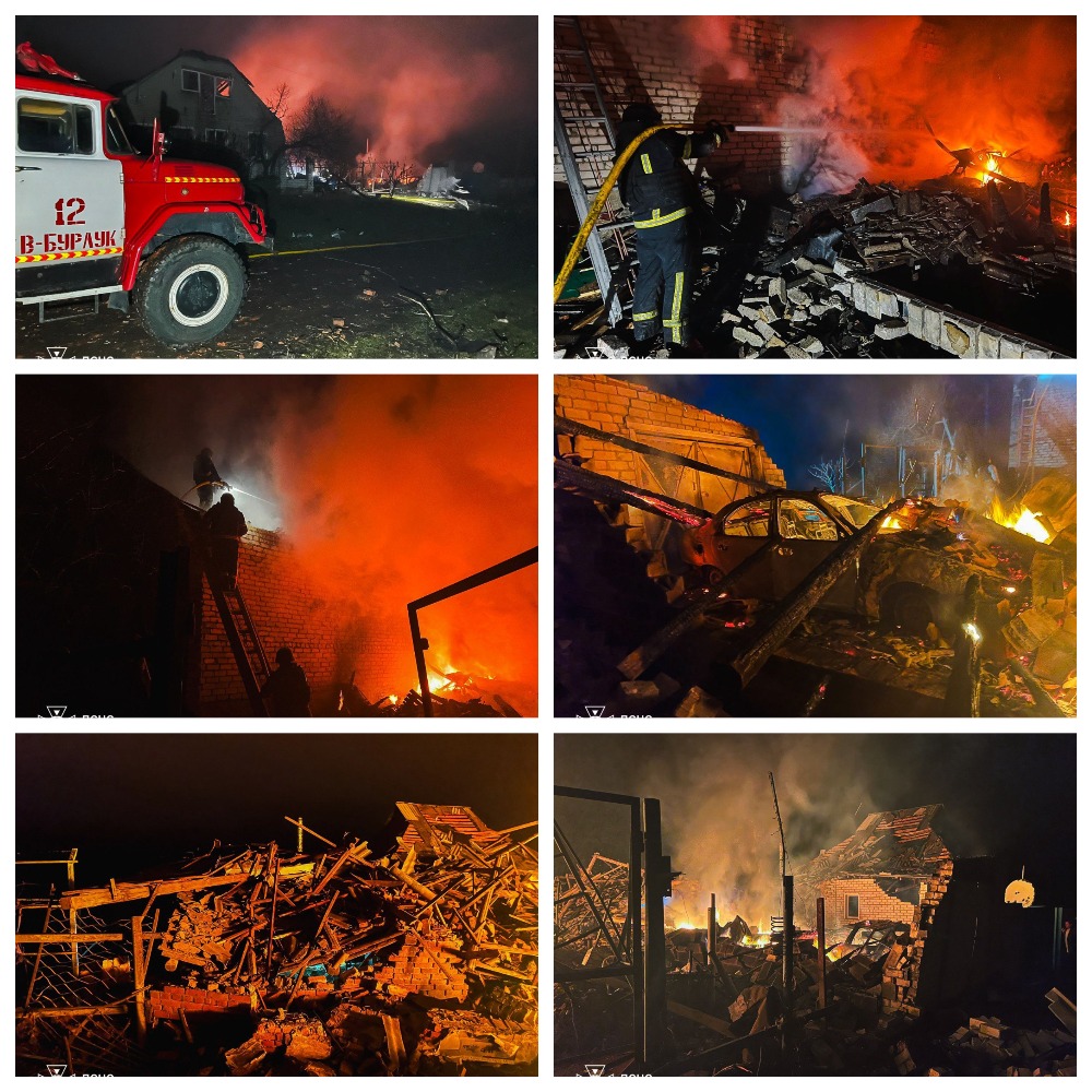 удар по Приколотному