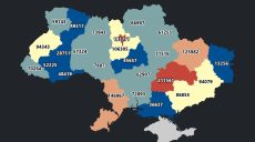 Штрафы за нарушение ПДД: Харьковщина – среди лидеров в Украине