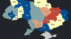 Борги за комуналку: Харківщина очолила антирейтинг (інфографіка)