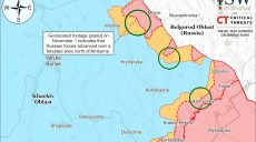 О продвижении военных РФ в приграничье Харьковщины сообщает ISW