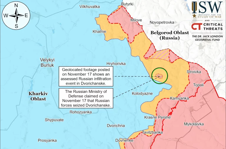РФ заявляє про окупацію Дворічанського, Курилівки та Соболівки – аналіз ISW