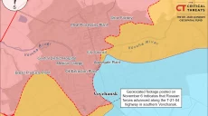 ISW: второй день подряд оккупанты продвигаются в Волчанске