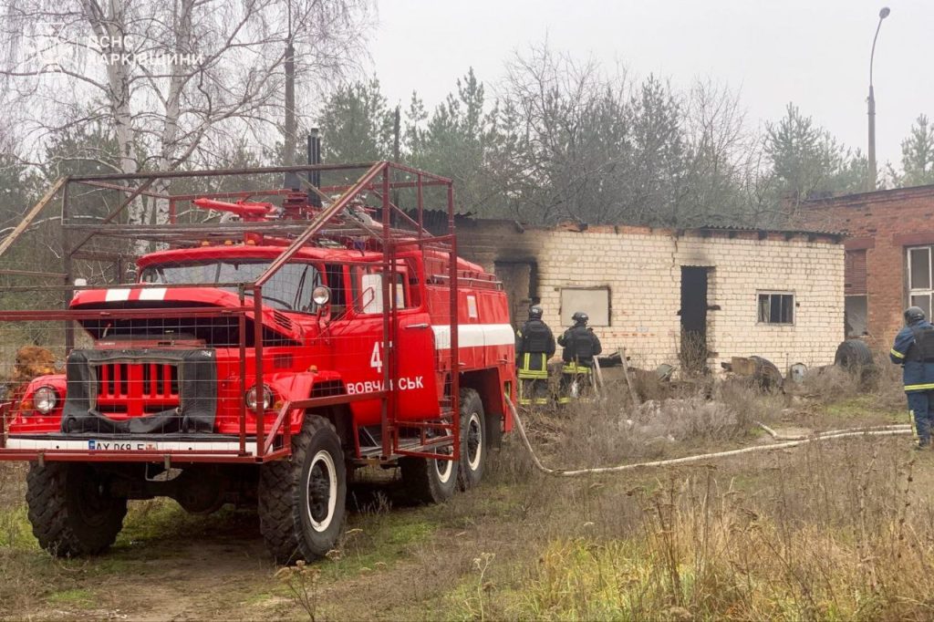 пожар на Харьковщине