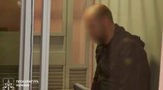 Жорстоко вбив дружину в Харкові: фітнес-тренер сидітиме довічно