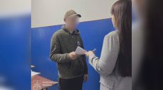 Пожизненное грозит насильнику падчерицы на Харьковщине – прокуратура