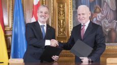 У Харкова з’явилося нове місто-партнер (фото)