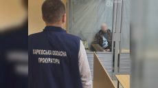 Інформатора ворога з Куп’янщини таки посадили на п’ять років – прокуратура