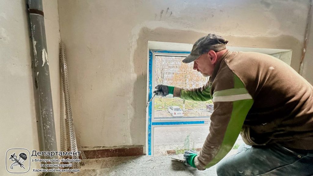 восстановление дома в Харькове